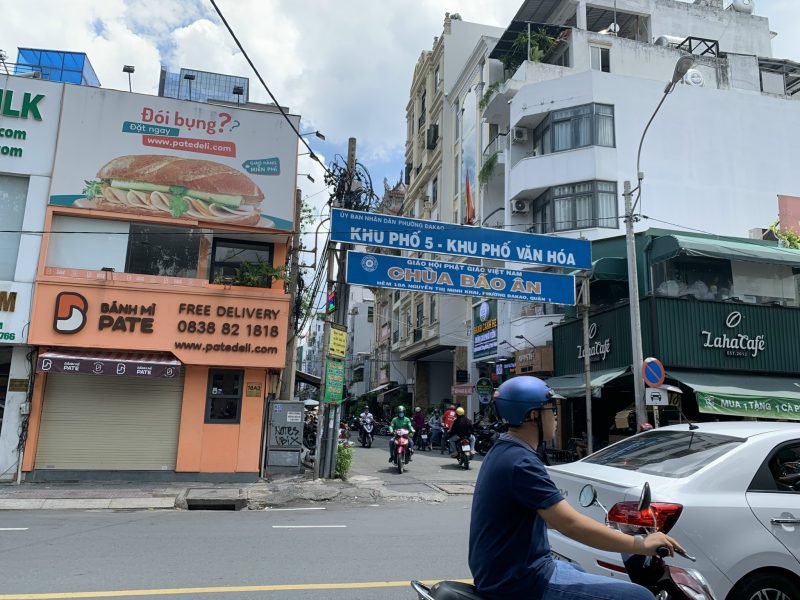 Cho thuê nhà mặt tiền số 18A đường Nguyễn Thị Minh Khai, Phường Dakao, Quận 1, Hồ Chí Minh