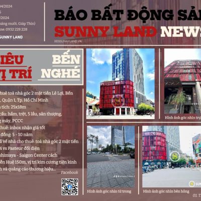Cho thuê toà nhà góc 2 mặt tiền Lê Lợi, Bến Nghé, Quận 1, Tp. Hồ Chí Minh