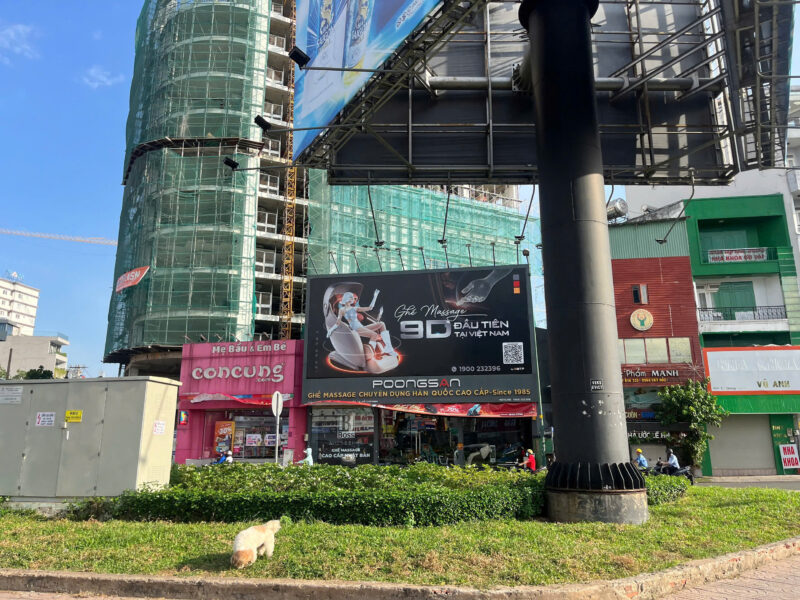 CHO THUÊ NHÀ MẶT TIỀN 12C-12D NGUYÊN HỒNG, PHƯỜNG 1, QUẬN GÒ VẤP