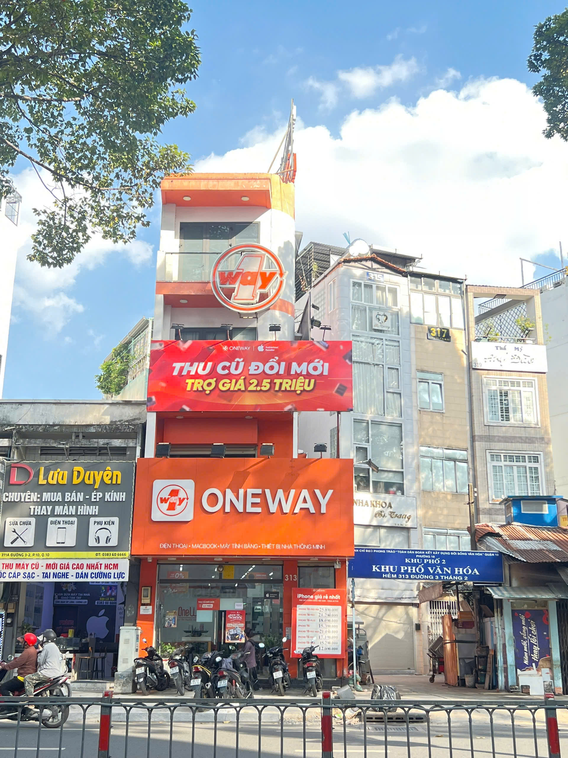 CHO THUÊ NHÀ GÓC 2 MẶT TIỀN SỐ 313 ĐƯỜNG 3/2, PHƯỜNG 12, QUẬN 10, HỒ CHÍ MINH CHO THUÊ NHÀ GÓC 2 MẶT TIỀN SỐ 313 ĐƯỜNG 3/2, PHƯỜNG 12, QUẬN 10, HỒ CHÍ MINH