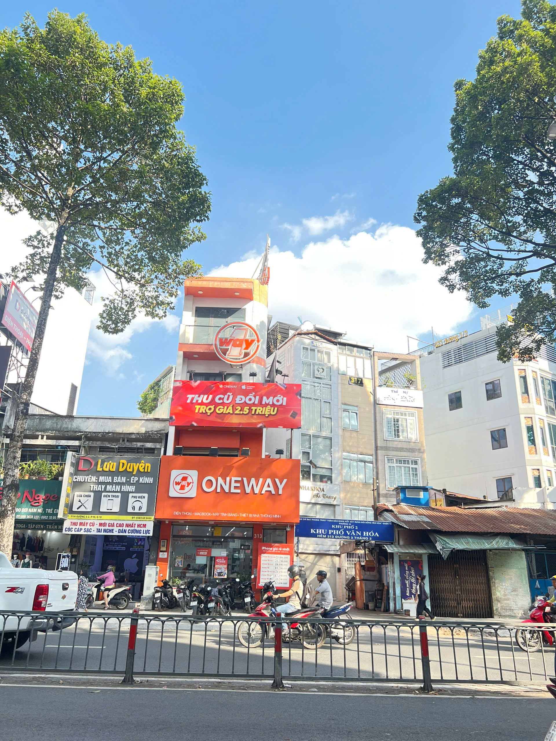 CHO THUÊ NHÀ GÓC 2 MẶT TIỀN SỐ 313 ĐƯỜNG 3/2, PHƯỜNG 12, QUẬN 10, HỒ CHÍ MINH CHO THUÊ NHÀ GÓC 2 MẶT TIỀN SỐ 313 ĐƯỜNG 3/2, PHƯỜNG 12, QUẬN 10, HỒ CHÍ MINH