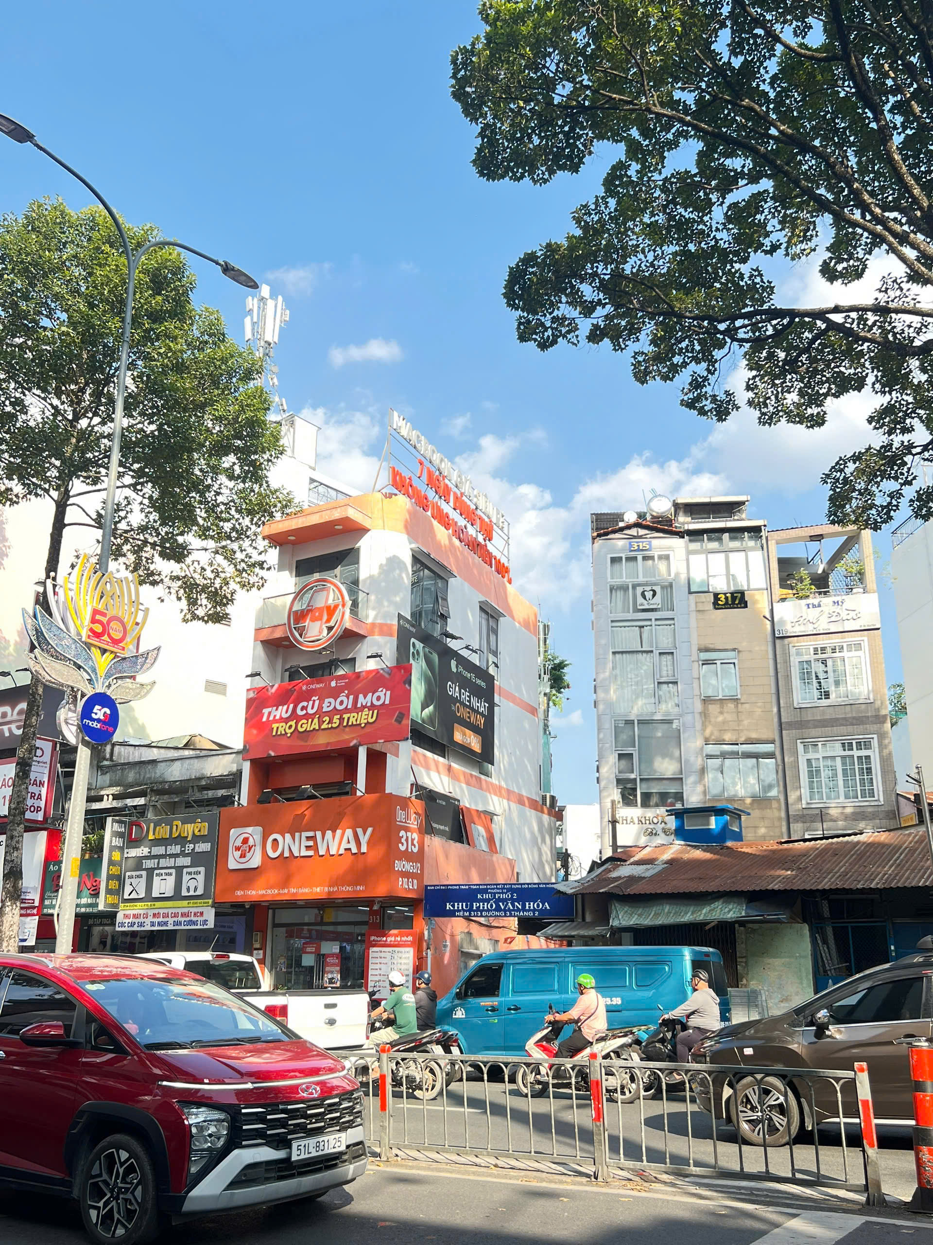 CHO THUÊ NHÀ GÓC 2 MẶT TIỀN SỐ 313 ĐƯỜNG 3/2, PHƯỜNG 12, QUẬN 10, HỒ CHÍ MINH CHO THUÊ NHÀ GÓC 2 MẶT TIỀN SỐ 313 ĐƯỜNG 3/2, PHƯỜNG 12, QUẬN 10, HỒ CHÍ MINH