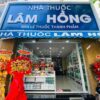 CHO THUÊ NHÀ MẶT TIỀN SỐ 299 ĐƯỜNG LÊ VĂN LƯƠNG, PHƯỜNG TÂN QUY, QUẬN 7, HỒ CHÍ MINH