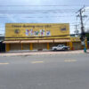 CHO THUÊ NHÀ MẶT TIỀN SỐ 77 NGUYỄN VĂN TĂNG, PHƯỜNG LONG THẠNH MỸ, QUẬN 9, HỒ CHÍ MINH