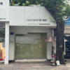 CHO THUÊ NHÀ MẶT TIỀN SỐ 275 ĐƯỜNG LÊ VĂN SỸ, PHƯỜNG 1, QUẬN TÂN BÌNH, HỒ CHÍ MINH