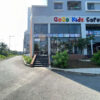 CHOP THUÊ MẶT BẰNG CHUNG CƯU FRESCA RIVERSIDE 3 ĐƯỜNG SỐ 3, PHƯỜNG BÌNH CHIỂU, QUẬN THỦ ĐỨC, HỒ CHÍ MINH