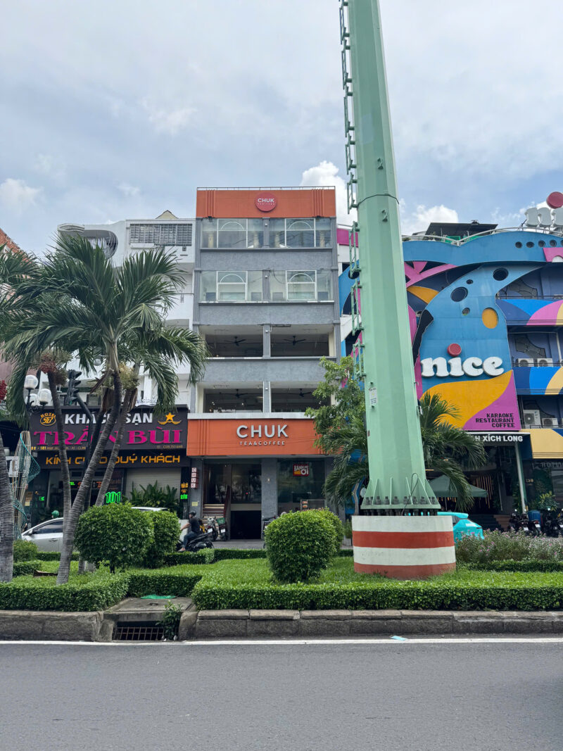 CHO THUÊ NHÀ MẶT TIỀN SỐ 236-238 ĐƯỜNG PHAN XÍCH LONG, PHƯỜNG 7, QUẬN PHÚ NHUẬN, HỒ CHÍ MINH