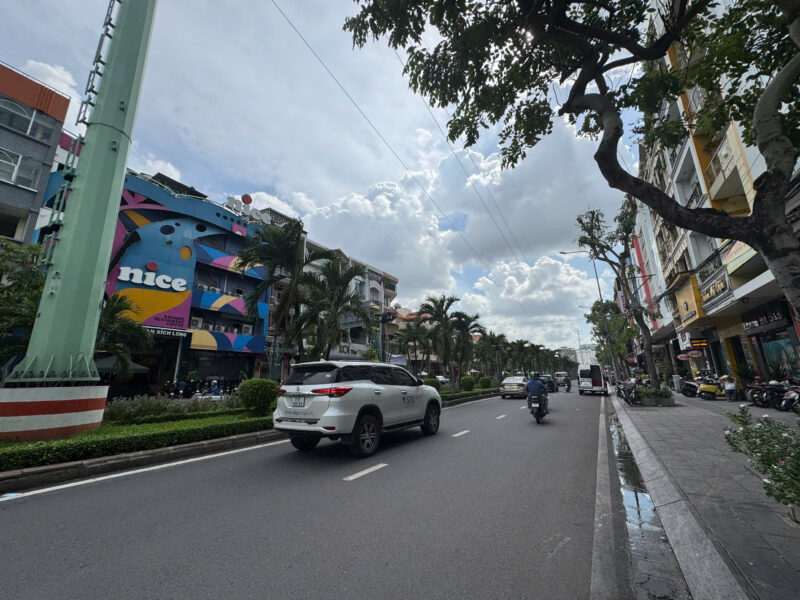 CHO THUÊ NHÀ MẶT TIỀN SỐ 236-238 ĐƯỜNG PHAN XÍCH LONG, PHƯỜNG 7, QUẬN PHÚ NHUẬN, HỒ CHÍ MINH