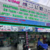 CHO THUÊ NHÀ MẶT TIỀN SỐ 82 ĐƯỜNG SỐ 15B, PHƯỜNG PHÚ MỸ, QUẬN 7, HỒ CHÍ MINH