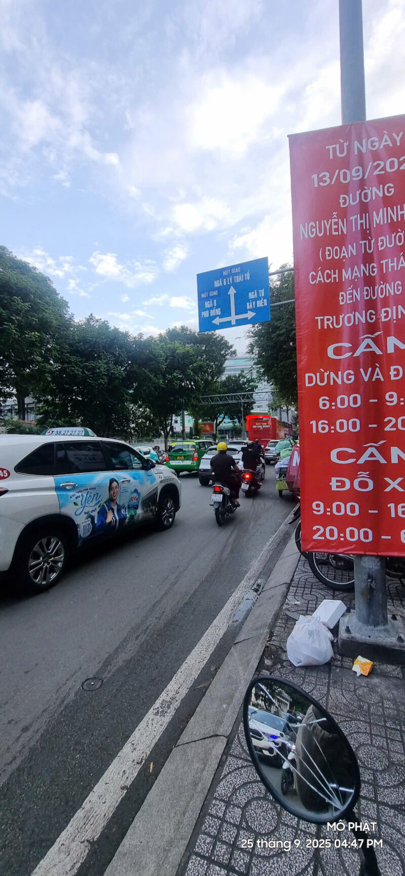 CHO THUÊ NHÀ MẶT TIỀN SỐ 222 ĐƯỜNG NGUYỄN THỊ MINH KHAI, PHƯỜNG VÕ THỊ SÁU, QUẬN 3, HỒ CHÍ MINH