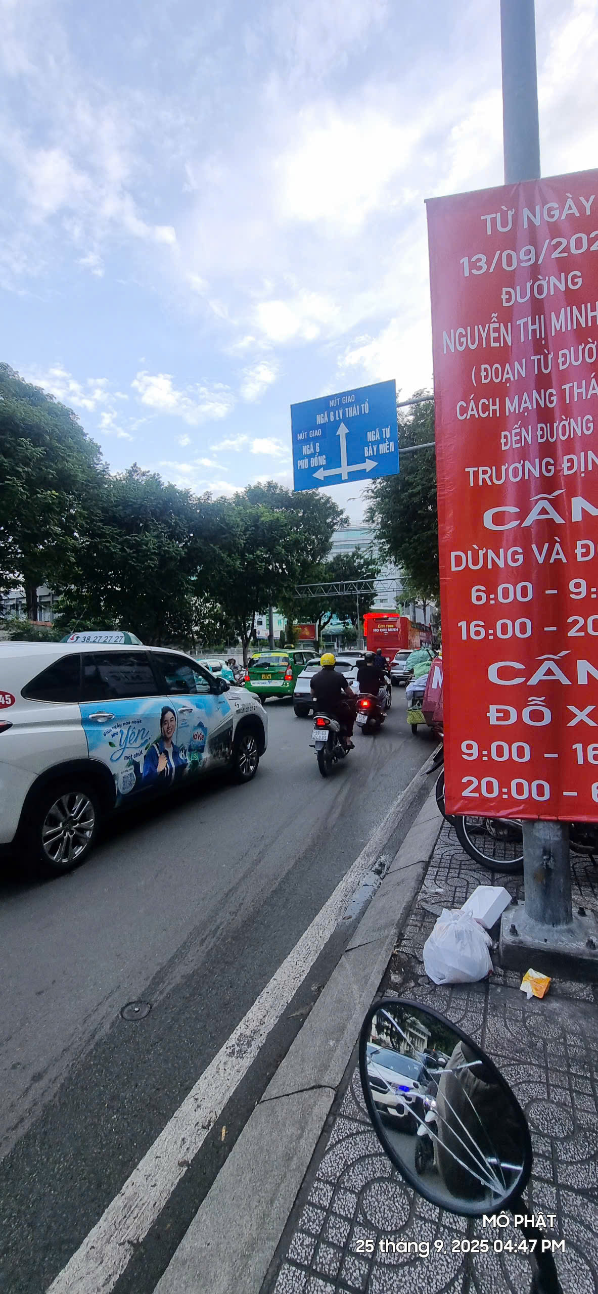 CHO THUÊ NHÀ MẶT TIỀN SỐ 222 ĐƯỜNG NGUYỄN THỊ MINH KHAI, PHƯỜNG VÕ THỊ SÁU, QUẬN 3, HỒ CHÍ MINH CHO THUÊ NHÀ MẶT TIỀN SỐ 222 ĐƯỜNG NGUYỄN THỊ MINH KHAI, PHƯỜNG VÕ THỊ SÁU, QUẬN 3, HỒ CHÍ MINH