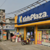 CHO THUÊ NHÀ MẶT TIỀN SỐ 2 ĐƯỜNG THOẠI NGỌC HẦU, PHƯỜNG HOÀ THẠNH, QUẬN TÂN PHÚ, HỒ CHÍ MINH