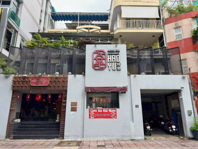 CHO THUÊ NHÀ SỐ 17-19 ĐƯỜNG HỒ XUÂN HƯƠNG, PHƯỜNG VÕ THỊ SÁU, QUẬN 3