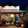 CHO THUÊ NHÀ MẶT TIỀN SỐ 891 ĐƯỜNG NGUYỄN KIỆM, PHƯỜNG 9, QUẬN GÒ VẤP, HỒ CHÍ MINH