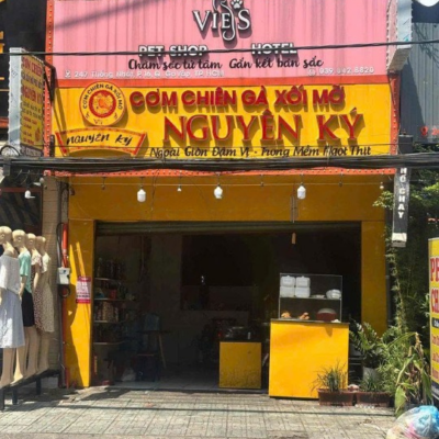 CHO THUÊ NHÀ MẶT TIỀN SỐ 247 ĐƯỜNG THỐNG NHẤT, PHƯỜNG 16, QUẬN GÒ VẤP, HỒ CHÍ MỊNH CHO THUÊ NHÀ MẶT TIỀN SỐ 247 ĐƯỜNG THỐNG NHẤT, PHƯỜNG 16, QUẬN GÒ VẤP, HỒ CHÍ MỊNH