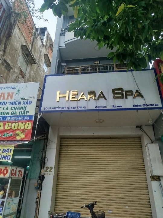 CHO THUÊ NHÀ MẶT TIỀN SỐ 22 ĐƯỜNG NGUYỄN HUY TỰ, PHƯỜNG ĐA KAO, QUẬN 1, HỒ CHÍ MINH CHO THUÊ NHÀ MẶT TIỀN SỐ 22 ĐƯỜNG NGUYỄN HUY TỰ, PHƯỜNG ĐA KAO, QUẬN 1, HỒ CHÍ MINH