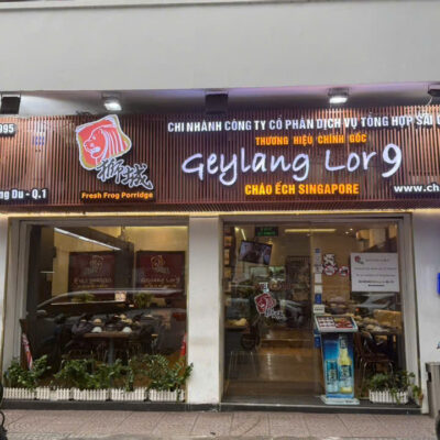 CHO THUÊ MẶT BẰNG MẶT TIỀN SỐ 35 ĐƯỜNG ĐÔNG DU, PHƯỜNG BẾN NGHÉ, QUẬN 1, HỒ CHÍ MINH