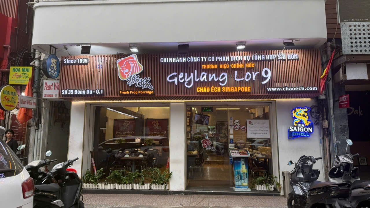 CHO THUÊ MẶT BẰNG MẶT TIỀN SỐ 35 ĐƯỜNG ĐÔNG DU, PHƯỜNG BẾN NGHÉ, QUẬN 1, HỒ CHÍ MINH CHO THUÊ MẶT BẰNG MẶT TIỀN SỐ 35 ĐƯỜNG ĐÔNG DU, PHƯỜNG BẾN NGHÉ, QUẬN 1, HỒ CHÍ MINH