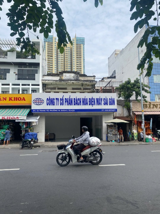 CHO THUÊ NHÀ MẶT TIỀN SỐ 32 ĐƯỜNG TRANG TỬ, PHƯỜNG 14, QUẬN 5, HỒ CHÍ MINH CHO THUÊ NHÀ MẶT TIỀN SỐ 32 ĐƯỜNG TRANG TỬ, PHƯỜNG 14, QUẬN 5, HỒ CHÍ MINH