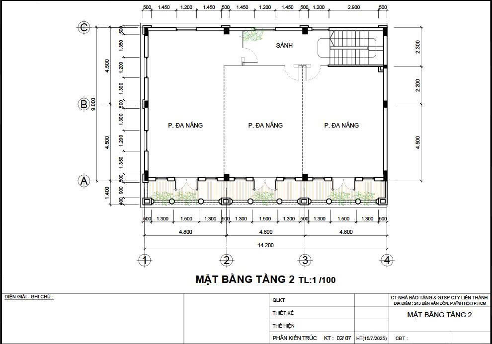CHO THUÊ NHÀ MẶT TIỀN SỐ 243 ĐƯỜNG BẾN VÂN ĐỒN, PHƯỜNG 5, QUẬN 4, HỒ CHÍ MINH CHO THUÊ NHÀ MẶT TIỀN SỐ 243 ĐƯỜNG BẾN VÂN ĐỒN, PHƯỜNG 5, QUẬN 4, HỒ CHÍ MINH