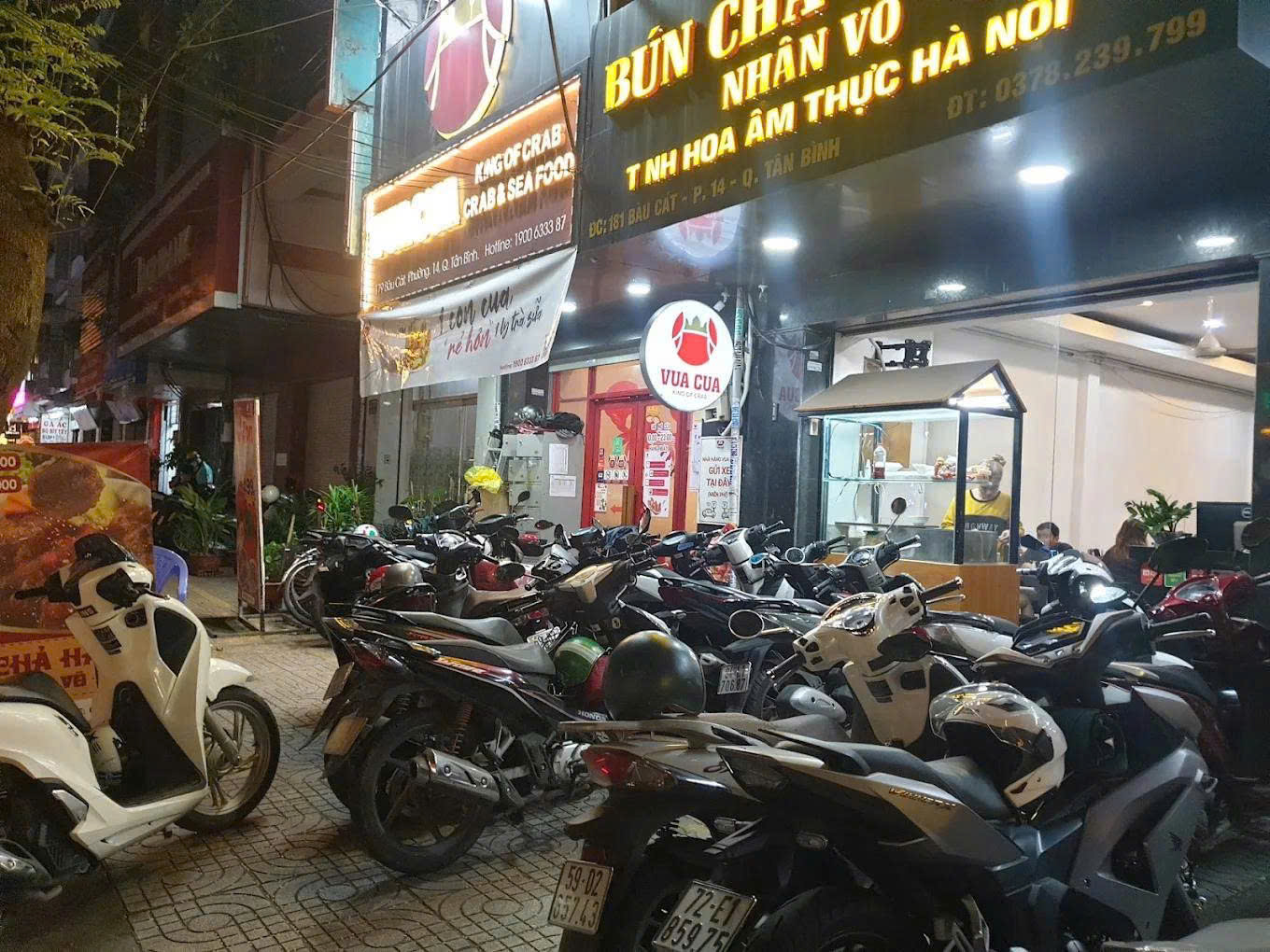 CHO THUÊ NHÀ MẶT TIỀN SỐ 179-181 ĐƯỜNG BÀU CÁT, PHƯỜNG 14, QUẬN TÂN BÌNH, HỒ CHÍ MINH CHO THUÊ NHÀ MẶT TIỀN SỐ 179-181 ĐƯỜNG BÀU CÁT, PHƯỜNG 14, QUẬN TÂN BÌNH, HỒ CHÍ MINH