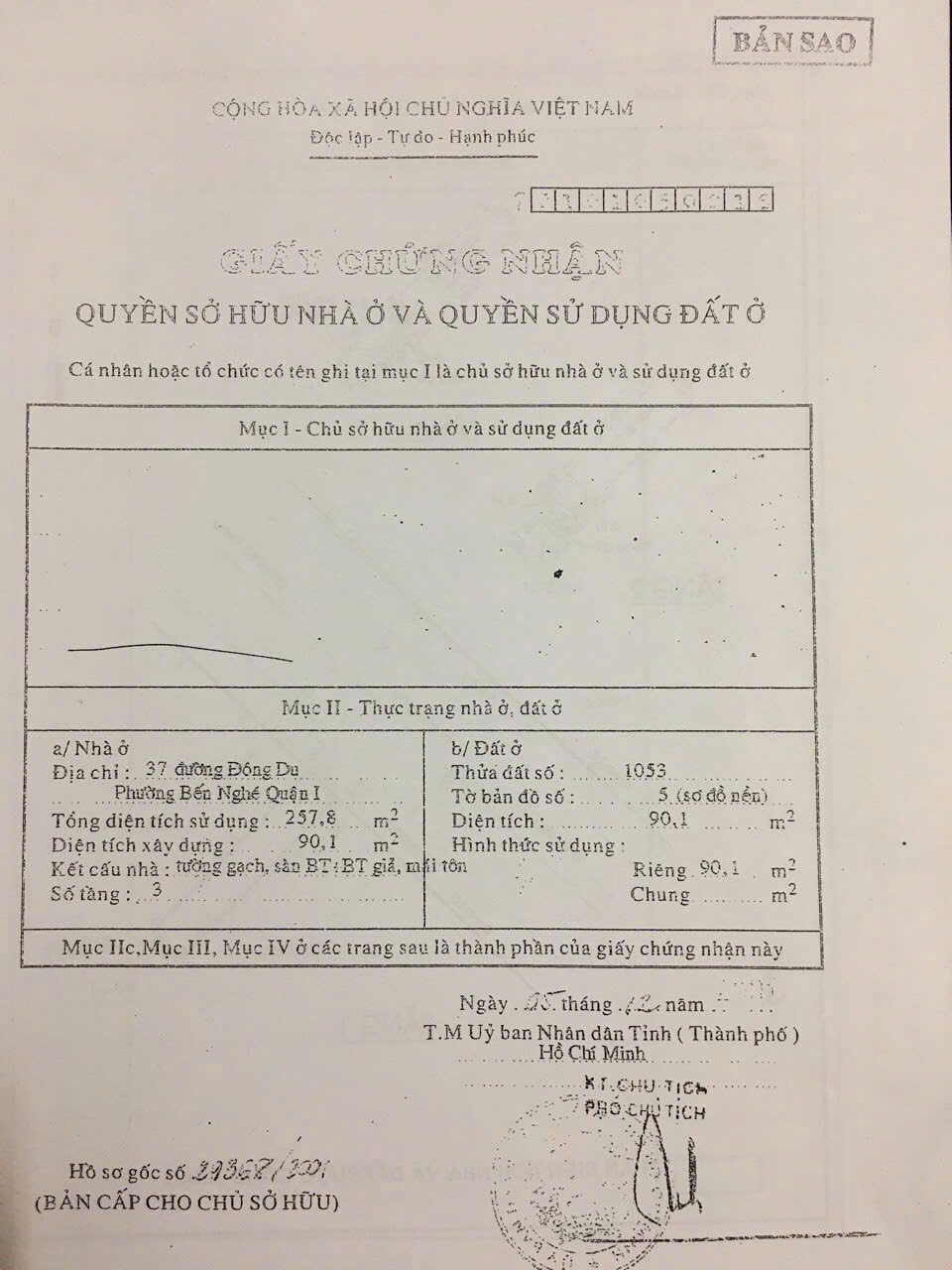 CHO THUÊ NHÀ MẶT TIỀN SỐ 37-39 ĐƯỜNG ĐÔNG DU PHƯỜN BẾN NGHÉ QUẬN 1 HỒ CHÍ MINH CHO THUÊ NHÀ MẶT TIỀN SỐ 37-39 ĐƯỜNG ĐÔNG DU PHƯỜN BẾN NGHÉ QUẬN 1 HỒ CHÍ MINH