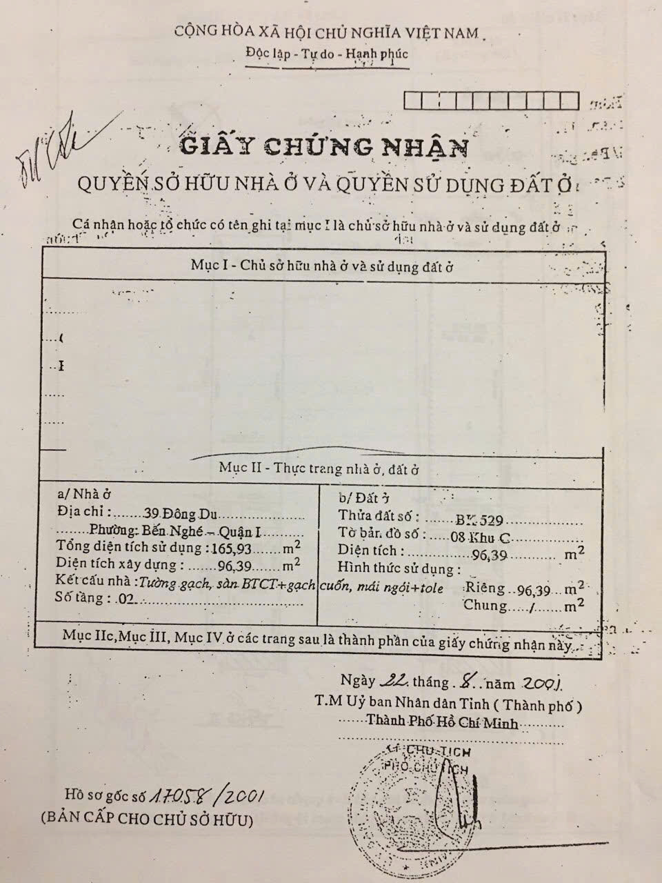 CHO THUÊ NHÀ MẶT TIỀN SỐ 37-39 ĐƯỜNG ĐÔNG DU PHƯỜN BẾN NGHÉ QUẬN 1 HỒ CHÍ MINH CHO THUÊ NHÀ MẶT TIỀN SỐ 37-39 ĐƯỜNG ĐÔNG DU PHƯỜN BẾN NGHÉ QUẬN 1 HỒ CHÍ MINH