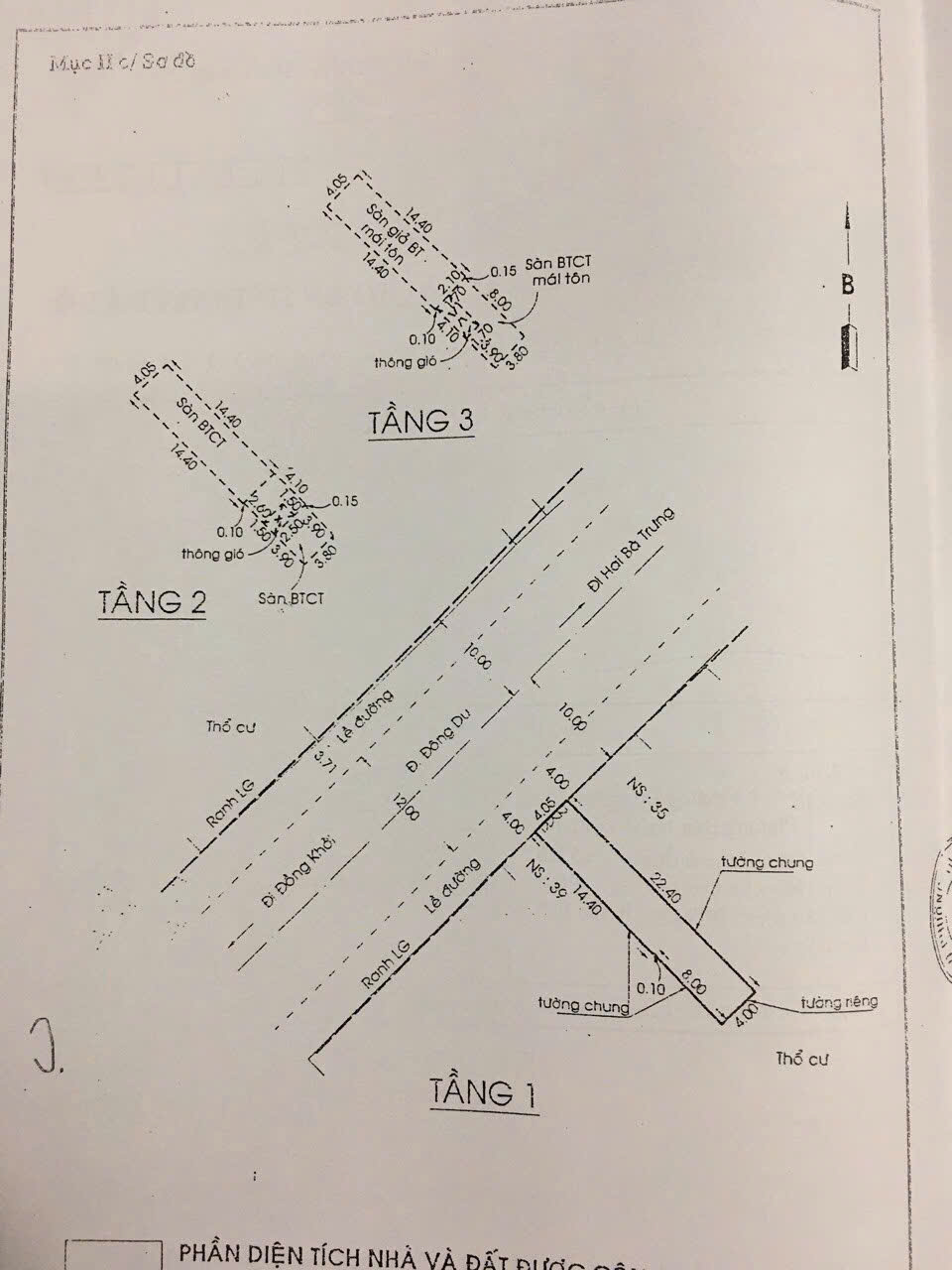 CHO THUÊ NHÀ MẶT TIỀN SỐ 37-39 ĐƯỜNG ĐÔNG DU PHƯỜN BẾN NGHÉ QUẬN 1 HỒ CHÍ MINH CHO THUÊ NHÀ MẶT TIỀN SỐ 37-39 ĐƯỜNG ĐÔNG DU PHƯỜN BẾN NGHÉ QUẬN 1 HỒ CHÍ MINH