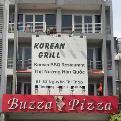 CHO THUÊ NHÀ MẶT TIỀN SỐ 51-53 NGUYỄN THỊ THẬP, PHƯỜNG TÂN HƯNG, QUẬN 7, HỒ CHÍ MINH