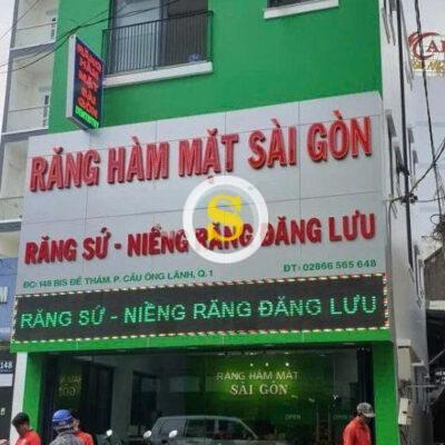 CHO THUÊ NHÀ MẶT TIỀN SỐ 148BIS ĐỀ THÁM, PHƯỜNG CẦU ÔNG LÃNH, QUẬN 1, HỒ CHÍ MINH