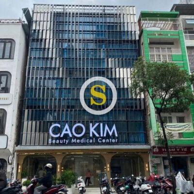 CHO THUÊ TOÀ NHÀ MẶT TIỀN SỐ 221-223-225 LÝ TỰ TRỌNG, PHƯỜNG BẾN THÀNH, QUẬN 1