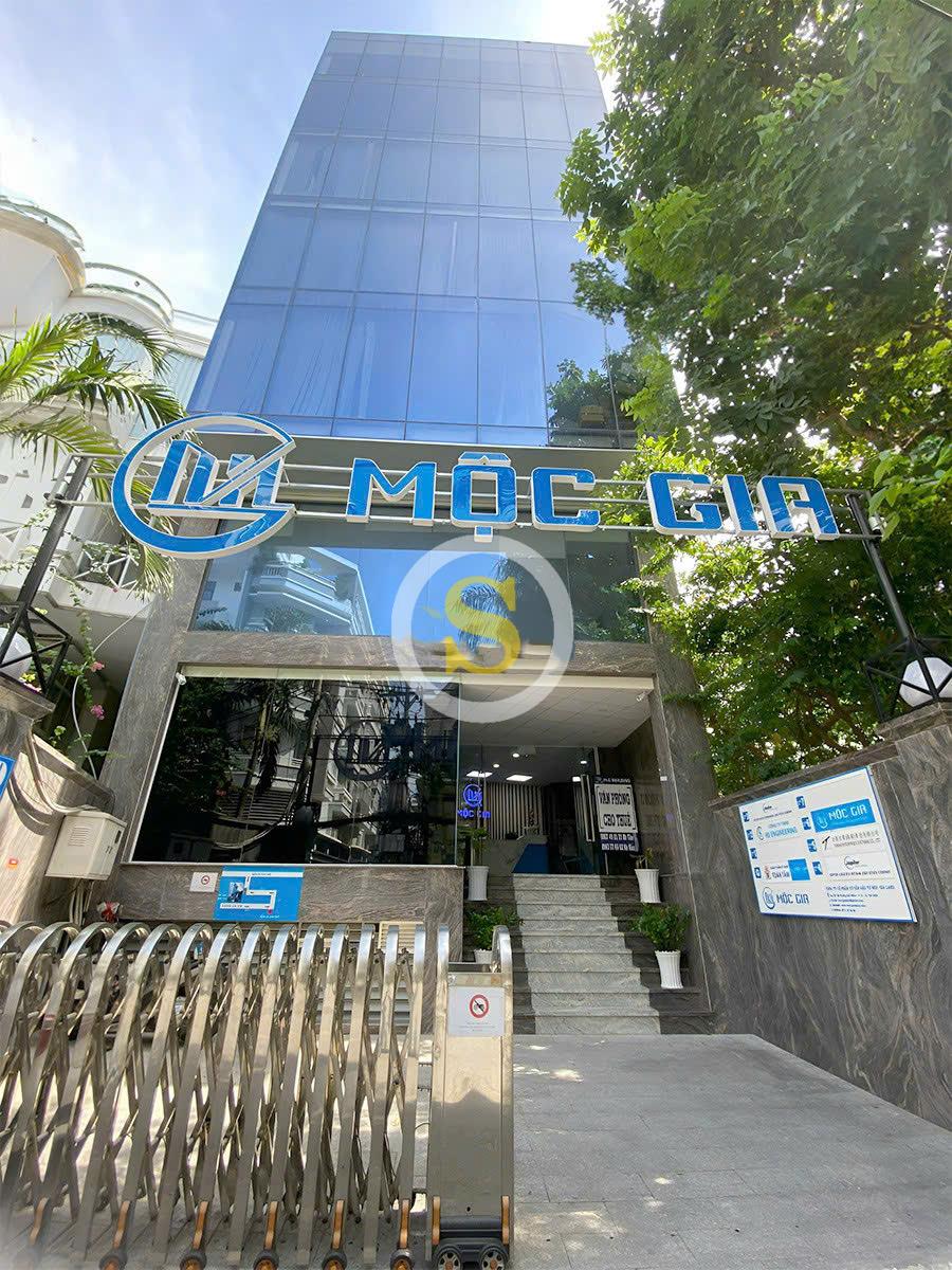 CHO THUÊ TOÀ NHÀ MẶT TIỀN SỐ 38D LAM SƠN, PHƯỜNG 2, QUẬN TÂN BÌNH, HỒ CHÍ MINH CHO THUÊ TOÀ NHÀ MẶT TIỀN SỐ 38D LAM SƠN, PHƯỜNG 2, QUẬN TÂN BÌNH, HỒ CHÍ MINH