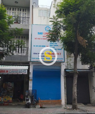 CHO THUÊ NHÀ MẶT TIỀN SỐ 2 PHAN VĂN TRƯỜNG, PHƯỜNG NGUYỄN THÁI BÌNH, QUẬN 1, HỒ CHÍ MINH