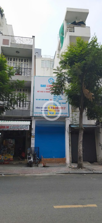 CHO THUÊ NHÀ MẶT TIỀN SỐ 2 PHAN VĂN TRƯỜNG, PHƯỜNG NGUYỄN THÁI BÌNH, QUẬN 1, HỒ CHÍ MINH CHO THUÊ NHÀ MẶT TIỀN SỐ 2 PHAN VĂN TRƯỜNG, PHƯỜNG NGUYỄN THÁI BÌNH, QUẬN 1, HỒ CHÍ MINH