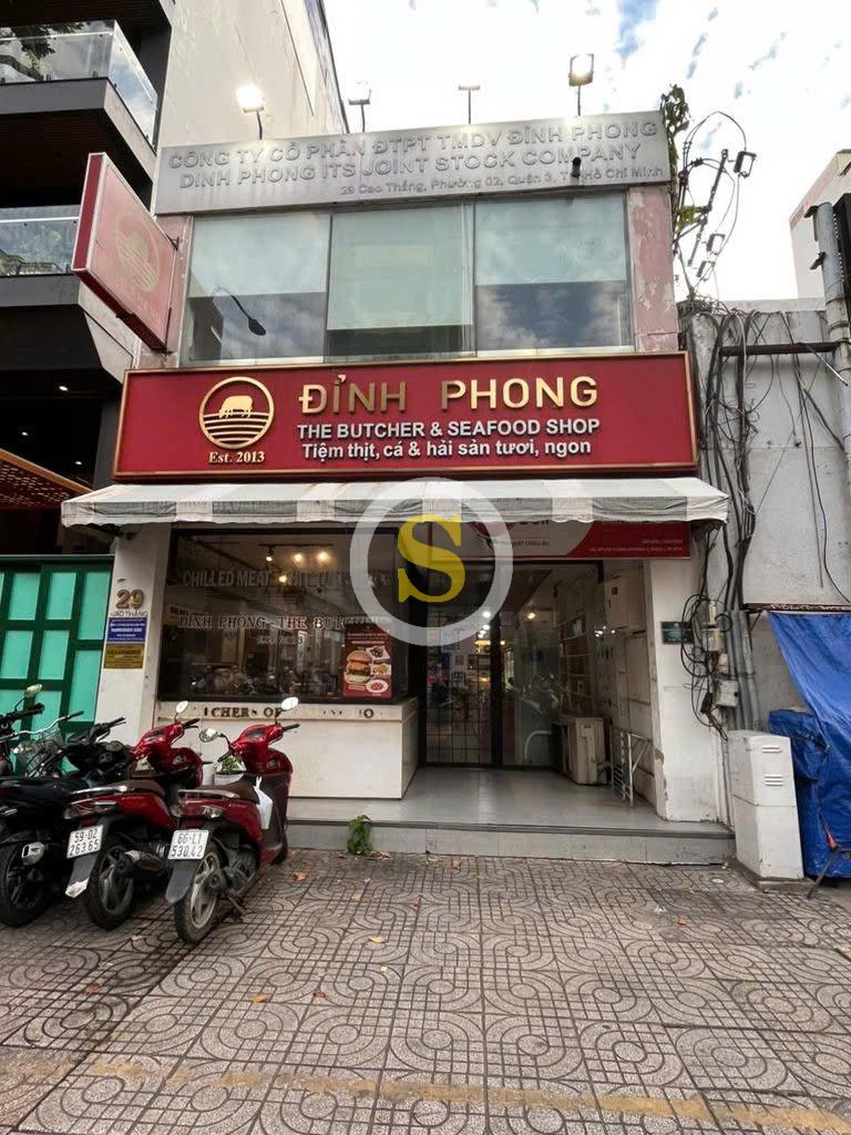 CHO THUÊ NHÀ MẶT TIỀN SỐ 29 CAO THẮNG, PHƯỜNG 2, QUẬN 3, HỒ CHÍ MINH CHO THUÊ NHÀ MẶT TIỀN SỐ 29 CAO THẮNG, PHƯỜNG 2, QUẬN 3, HỒ CHÍ MINH