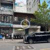 CHO THUÊ NHÀ MẶT TIỀN SỐ 81-83 NGUYỄN CÔNG TRỨ, PHƯỜNG NGUYỄN THÁI BÌNH, QUẬN 1, HỒ CHÍ MINH