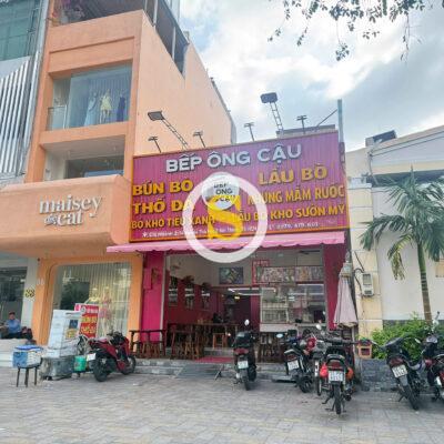 CHO THUÊ NHÀ MẶT TIỀN SỐ 84 NGUYỄN THÁI HỌC, PHƯỜNG CẦU ÔNG LÃNH, QUẬN 1, HỒ CHÍ MINH