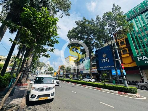 CHO THUÊ TOÀ NHÀ MẶT TIỀN 9-9 BIS AN DƯƠNG VƯƠNG, PHƯỜNG 7, QUẬN 5, HỒ CHÍ MINH CHO THUÊ TOÀ NHÀ MẶT TIỀN 9-9 BIS AN DƯƠNG VƯƠNG, PHƯỜNG 7, QUẬN 5, HỒ CHÍ MINH