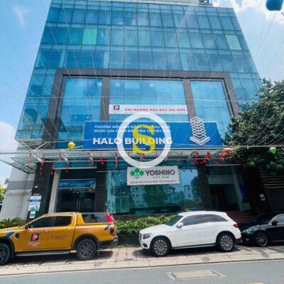 CHO THUÊ TOÀ NHÀ 104 MAI THỊ LỰU, PHƯỜNG TÂN ĐỊNH, QUẬN 1, HỒ CHÍ MINH