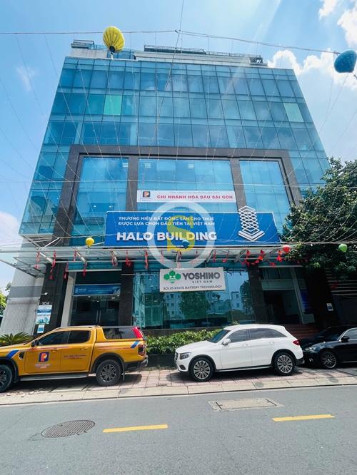 CHO THUÊ TOÀ NHÀ 104 MAI THỊ LỰU, PHƯỜNG TÂN ĐỊNH, QUẬN 1, HỒ CHÍ MINH CHO THUÊ TOÀ NHÀ 104 MAI THỊ LỰU, PHƯỜNG TÂN ĐỊNH, QUẬN 1, HỒ CHÍ MINH
