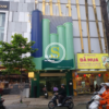 CHO THUÊ NHÀ MẶT TIỀN SỐ 21A CAO THẮNG, PHƯỜNG 2, QUẬN 3, HỒ CHÍ MINH